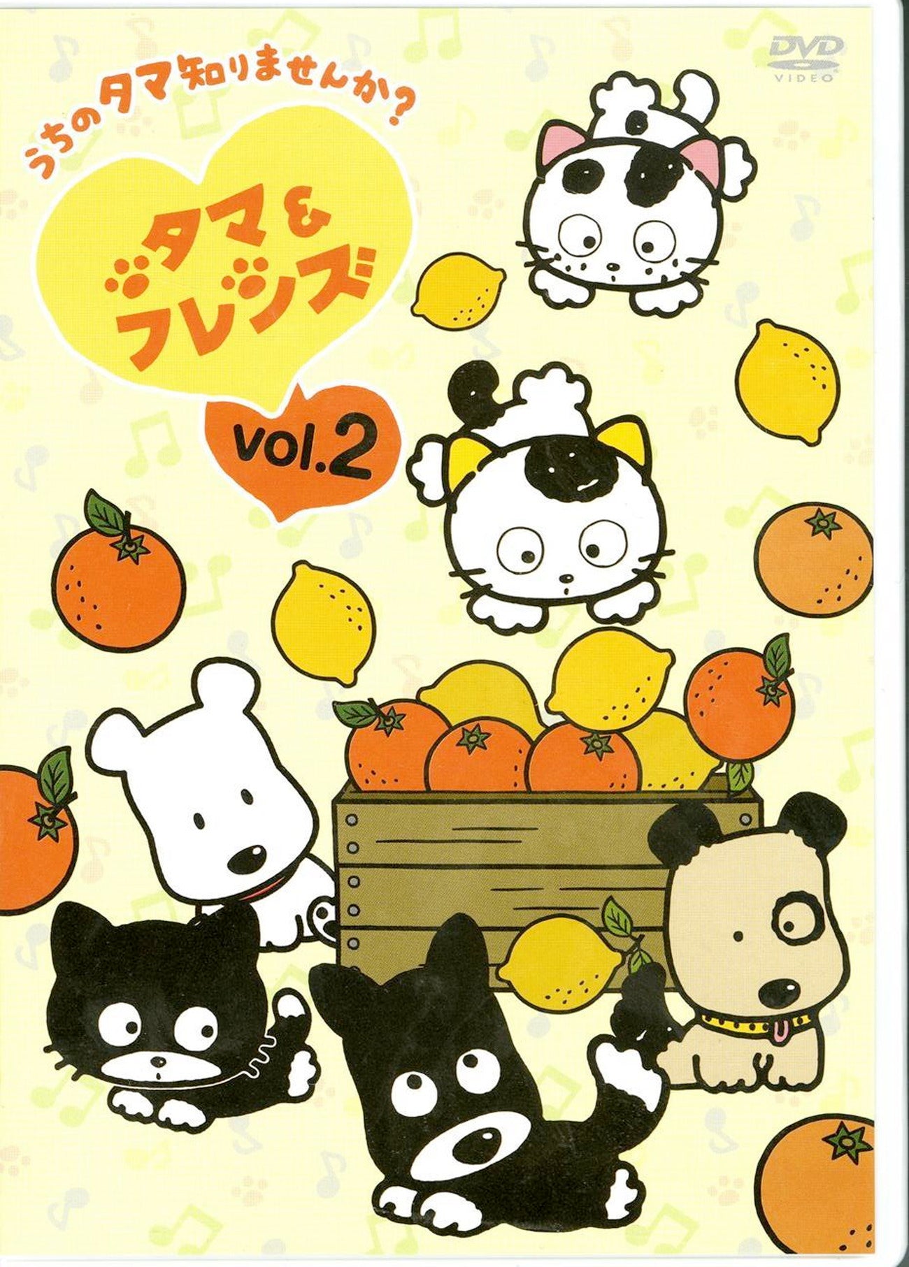 Animation - Tama & Friends: Uchi no Tama Shirimasenka? Vol.2 - Japan  DVD