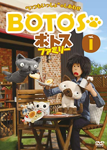 Animation - Botos Family Vol.1 - Japan  DVD