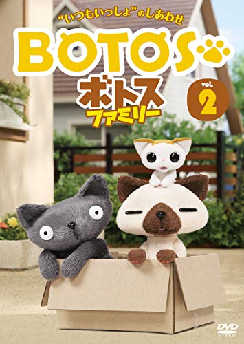 Animation - Botos Family Vol.2 - Japan  DVD