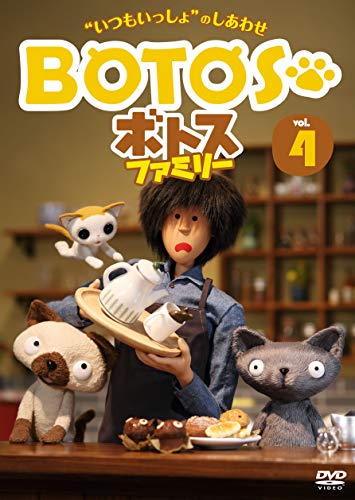 Animation - Botos Family Vol.4 - Japan  DVD