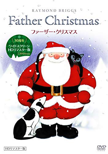 Animation - Father Christmas HD Remastered Edition - Japan  DVD
