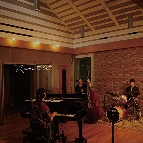 Revontulet - S/T - Japan CD