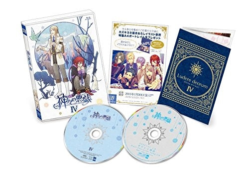 Animation - Kamigami no Asobi: Ludere deorum IV - Japan  DVD