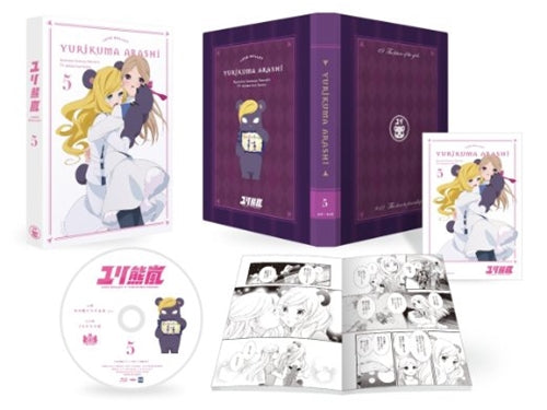 Animation - Yuri Kuma Arashi Vol.5 - Japan  DVD