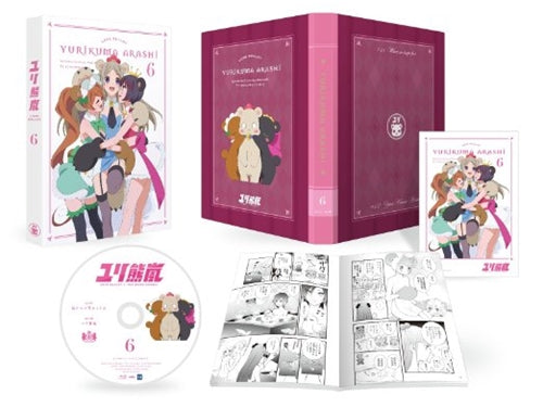 Animation - Yuri Kuma Arashi Vol.6 - Japan  DVD