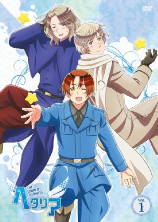 Animation - "Hetalia The World Twinkle" Vol.1 - Japan  DVD