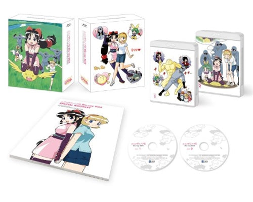 Animation - Ninin ga Shinobu Den Blu-ray Box - Japan Blu-ray Disc