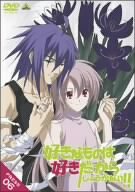 Animation - Rakudai Kishi no Cavalry Vol.5 - Japan  DVD