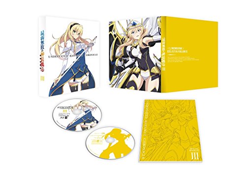 Animation - Undefeated Bahamut Chronicle (Saijaku Muhai no Bahamut) III - Japan Blu-ray Disc
