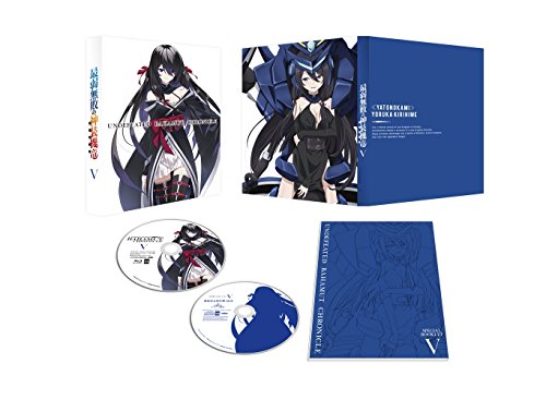 Animation - Undefeated Bahamut Chronicle (Saijaku Muhai no Bahamut) V - Japan Blu-ray Disc