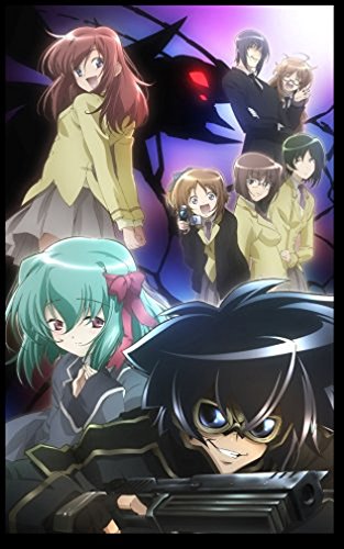 Animation - Undefeated Bahamut Chronicle (Saijaku Muhai no Bahamut) I - Japan  DVD