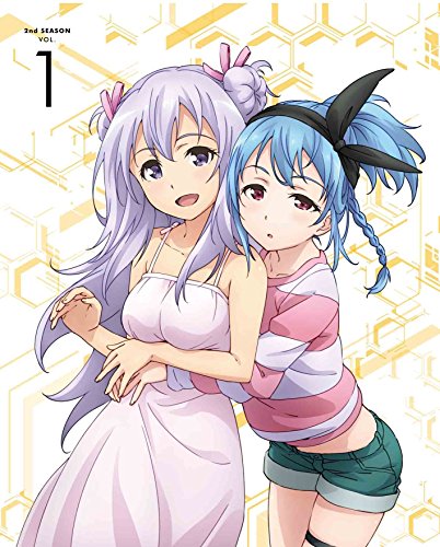 Animation - Undefeated Bahamut Chronicle (Saijaku Muhai no Bahamut) VI - Japan  DVD