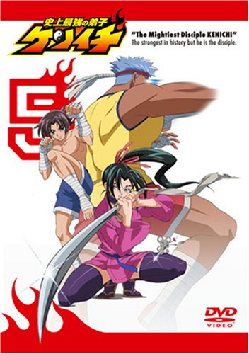 Animation - "Project 40" Vol.2 -Bubble -  Japan  DVD