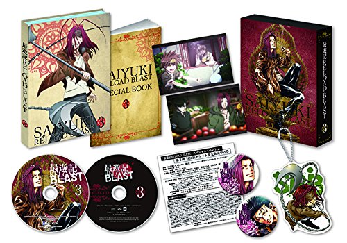 Animation - Saiyuki Reload Blast Vol.3 - Japan Blu-ray Disc – CDs