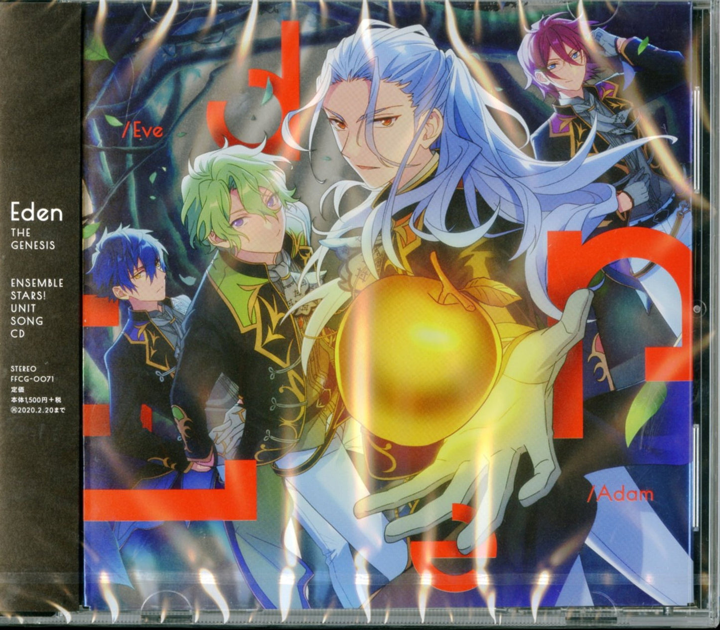 Game Music - Ensemble Stars! Unit Song Cd Eden - Japan CD