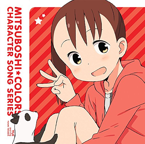 Mitsuboshi Colors - Mitsuboshi Colors Character Song Series 01 Yui - Japan CD
