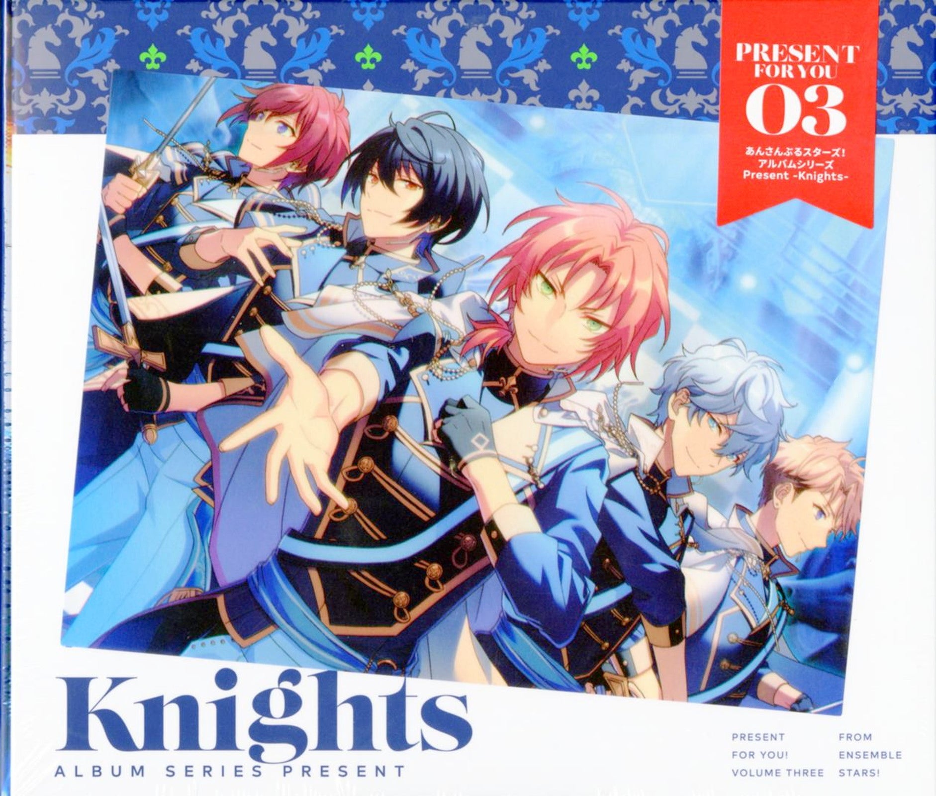 Shops Ensemble Stars Limited Edition Album: Knights