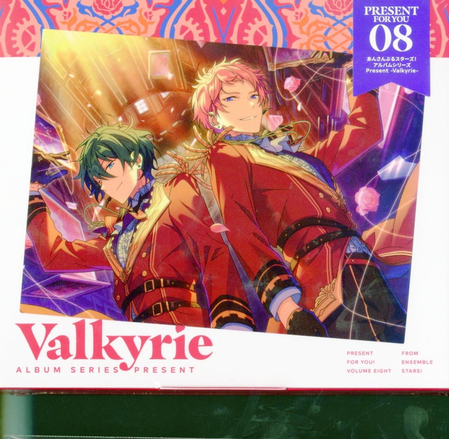 Ensemble Stars! - Ensemble Stars! Album Series Present -Valkyrie- - Japan  2 CD+Book Limited Edition