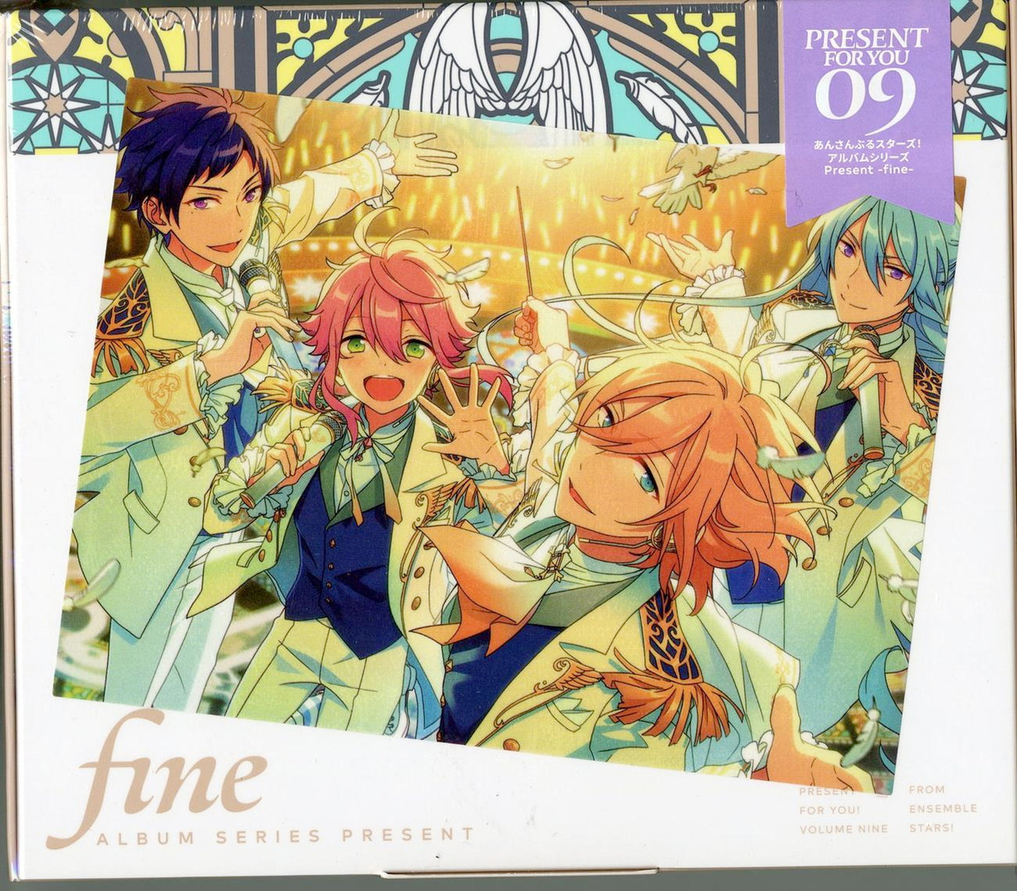 Ensemble Stars! - Ensemble Stars! Album Series Present -Fine- - Japan  2 CD+Book Limited Edition
