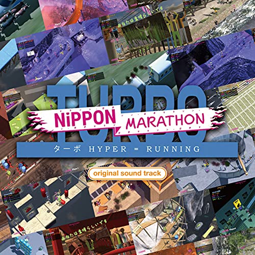 Ost - Nippon Marathon Turbo - Japan  CD+Book
