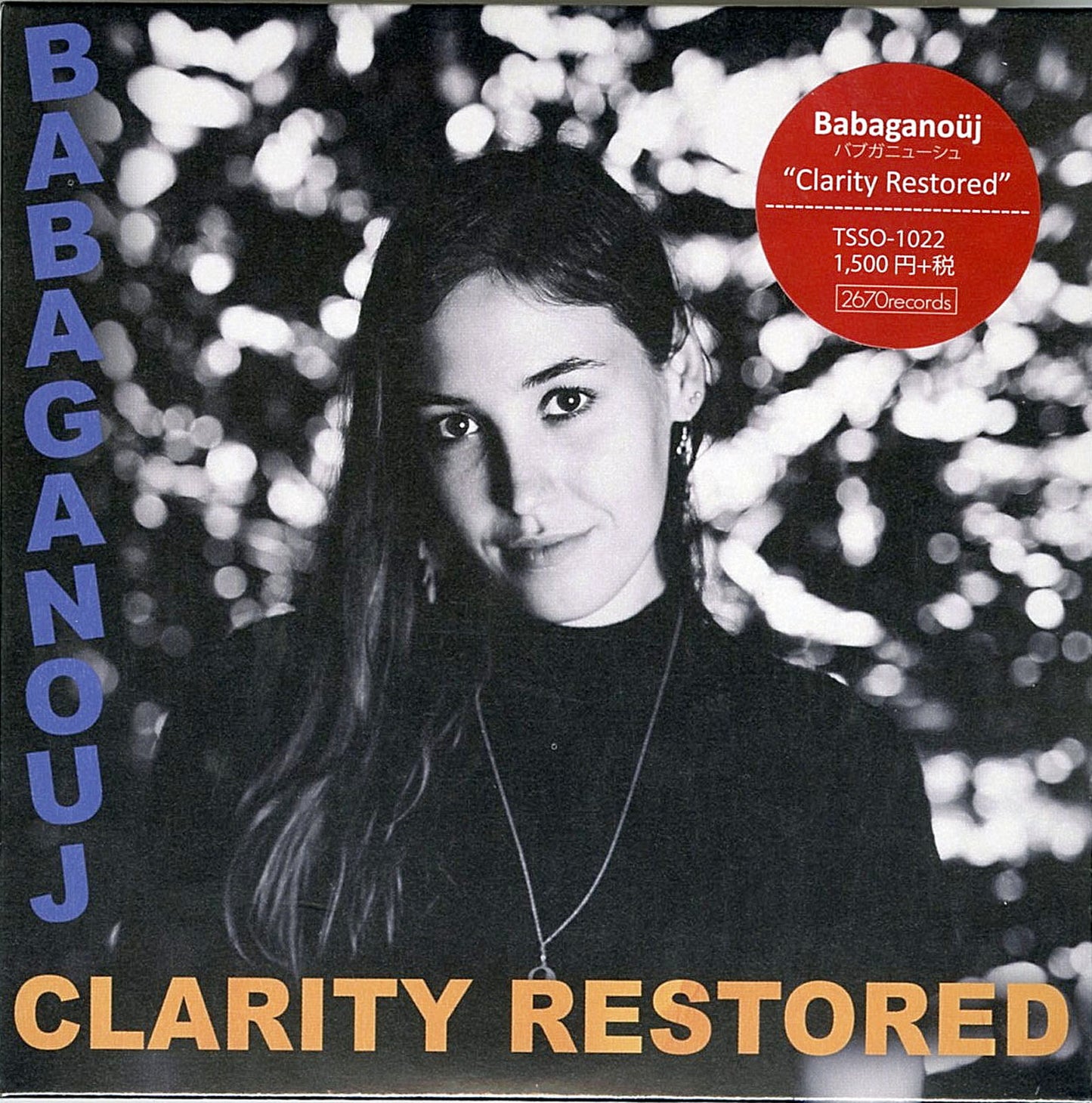Babaganouj - Clarity Restored - Japan  Mini LP CD