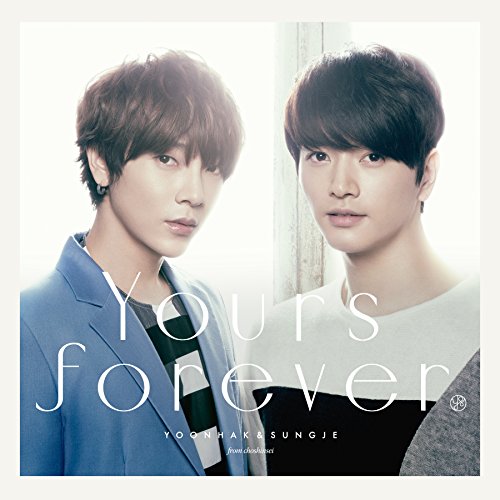 Yunhak & Sungje From Choshinsei (Supernova) - Yours forever (Type-B) - Japan  CD+Book