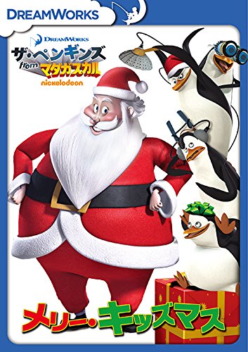 Animation - Violence Voyager - Japan  DVD