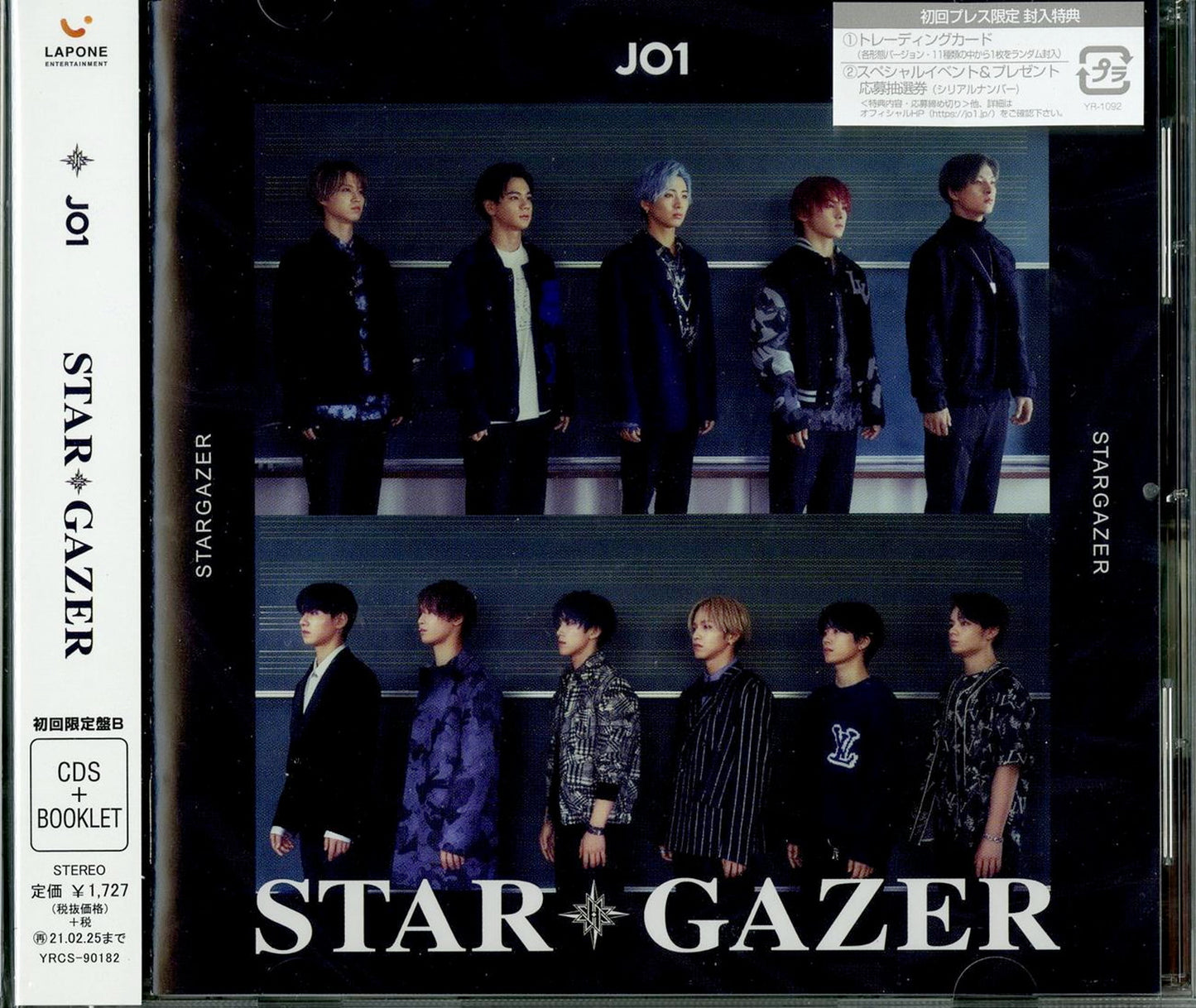 Jo1 - Stargazer (Type-B) - Japan  CD+Book Limited Edition