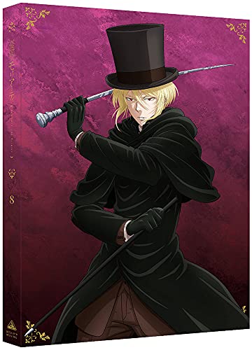Animation - Poupelle of Chimney Town (Entotsu-machi no Poupelle) [Deluxe Edition (Limited Edition)] - Japan  DVD  Limited Edition