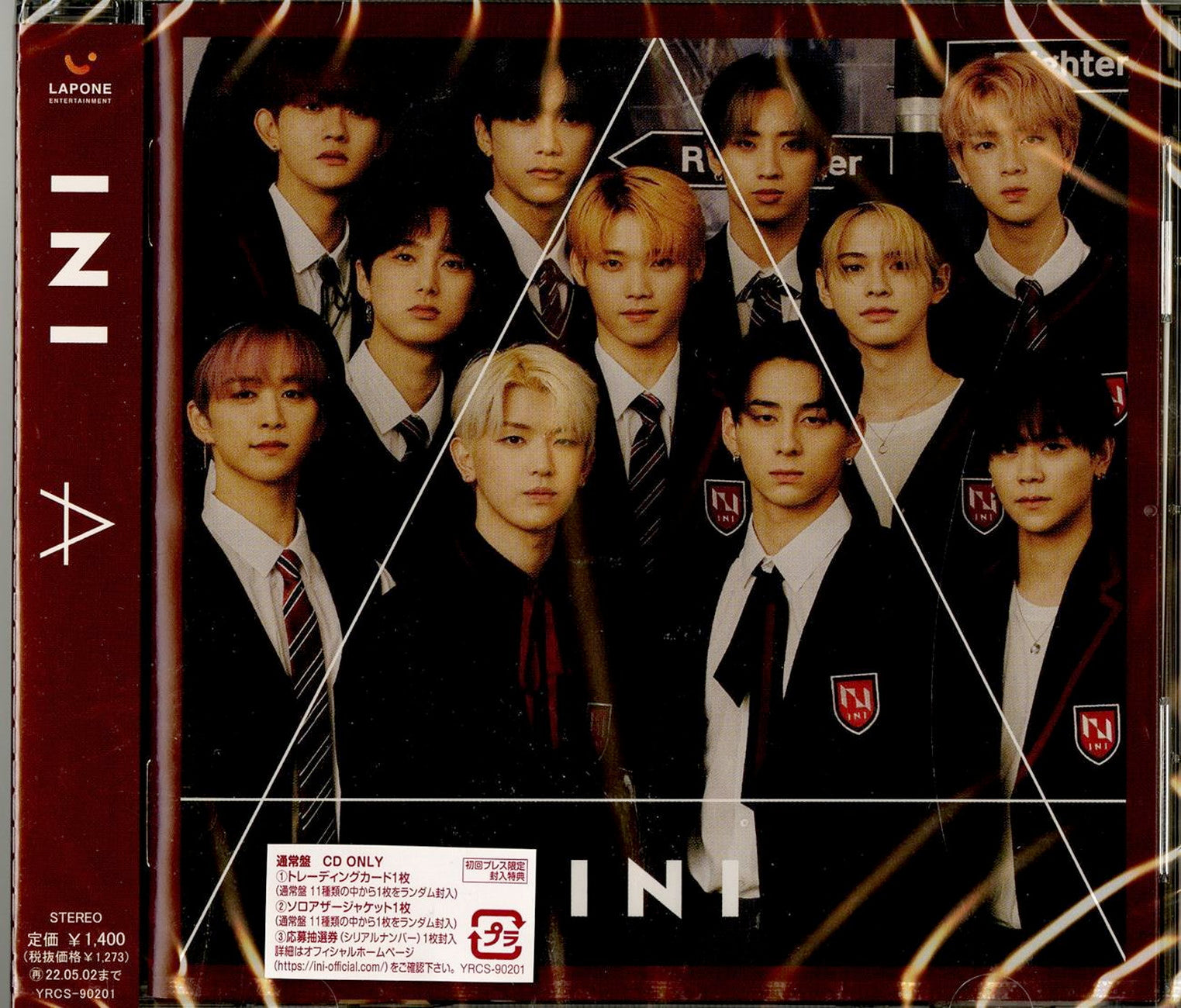 Ini - A - Japan CD – CDs Vinyl Japan Store 2021, CD, Ini, J-Pop