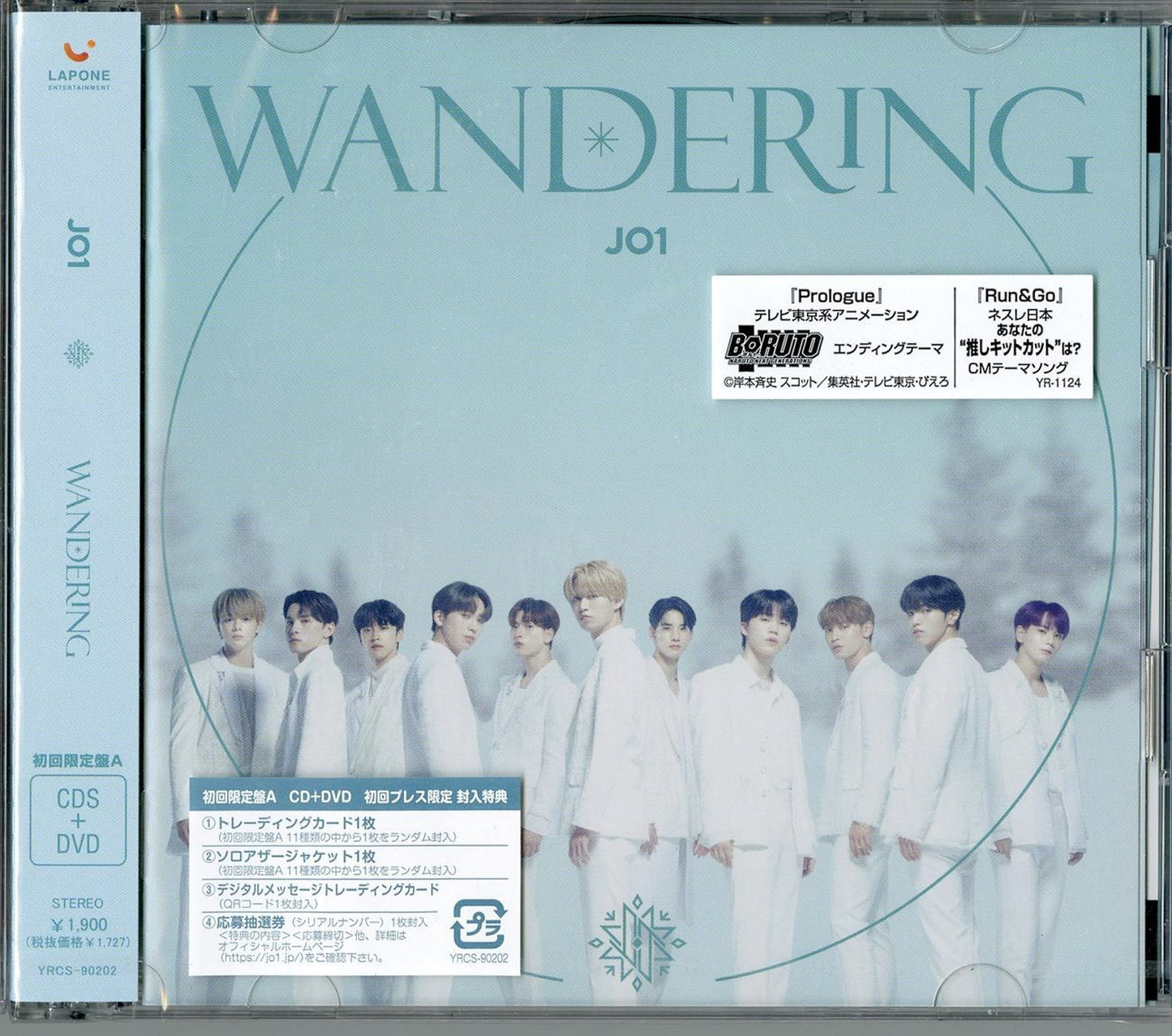 Jo1 - Wandering (Type-A) - Japan  CD+DVD Limited Edition