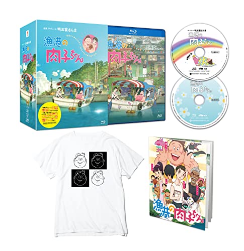 Animation - Fortune Favors Lady Nikuko (Gyoko no Nikuko-Chan) Deluxe Edition [w/ T-shirt, Limited Edition] - Japan Blu-ray Disc