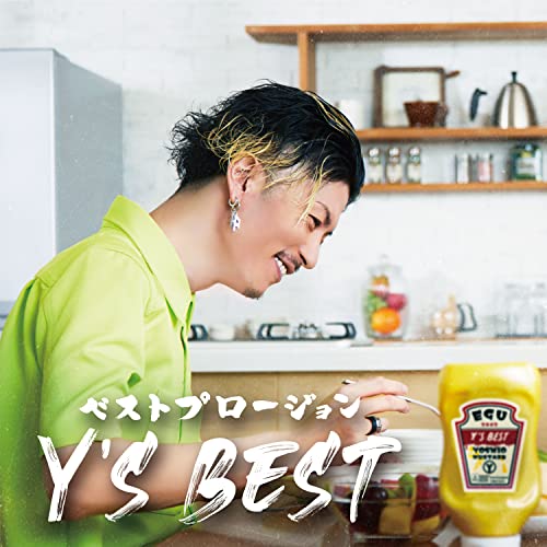 Egu - SPLOSION-Best Prosion Y's Best - Japan CD Limited Edition