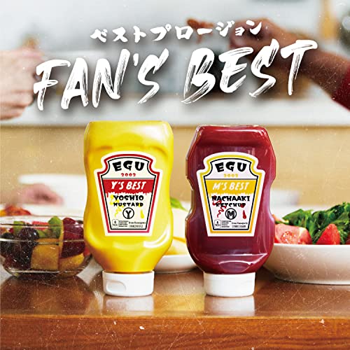 Egu - SPLOSION-Best Prosion Fan's Best - Japan CD Regular Edition