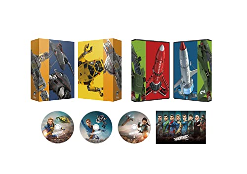 Animation - Thunderbirds Are Go! Season2 Blu-ray Box 2 - Japan Blu-ray Disc