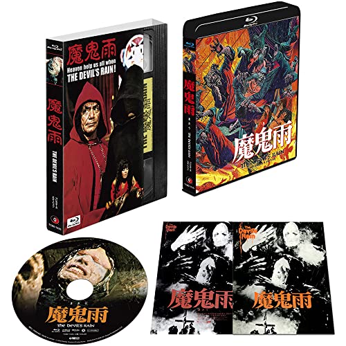 Movies & TV - The Devil's Rain [Collector's Edition] - Japan Blu-ray Disc
