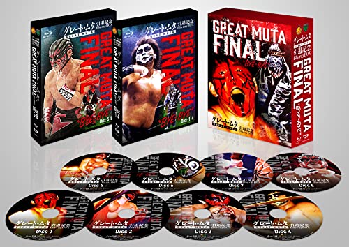 Great Muta - Great Muta Intai Kinen Blu-ray Box Great Muta Final Bye-Bye - Japan Blu-ray Disc Box