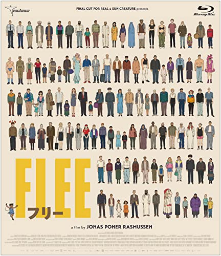 Animation - FLEE  Deluxe Edition - Japan Blu-ray Disc