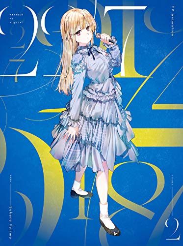 Animation - Flee - Japan  DVD