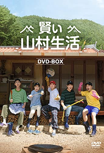 Movies & TV - Three Meals Aday : Doctors - Japan DVD Box