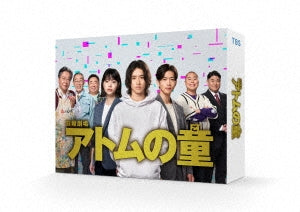 Japanese TV Series - Atom No Ko Dvd-Box - Japan DVD