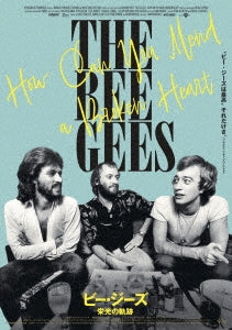 The Bee Gees - The Bee Gees: How Can You Mend A Broken Heart - Japan Blu-ray Disc