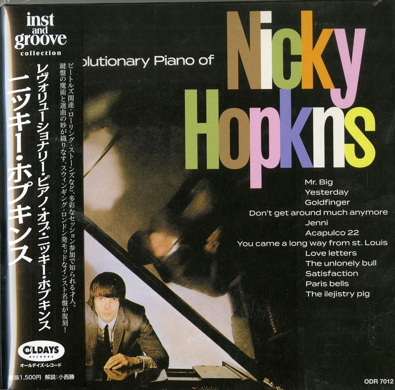 Nicky Hopkins - Revolutionary Piano Of Nicky Hopkins - Japan Mini LP CD Bonus Track