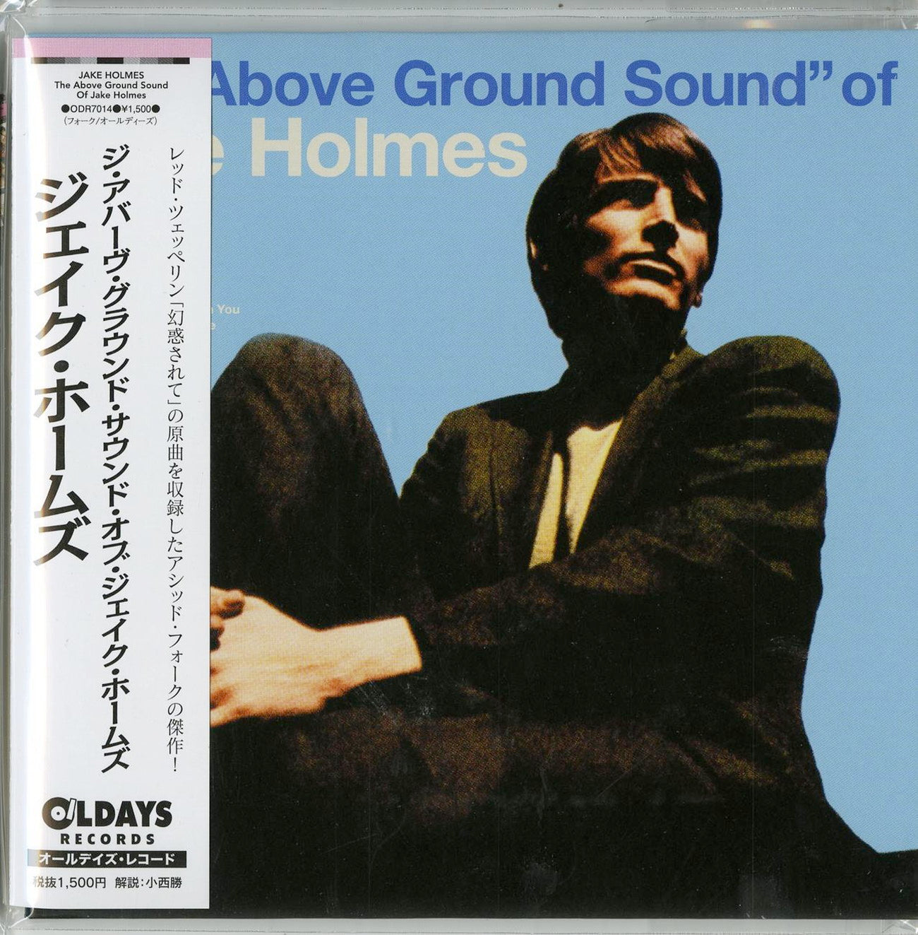 Jake Holmes - The Above Ground Sound Of Jake Holmes - Japan  Mini LP CD Bonus Track