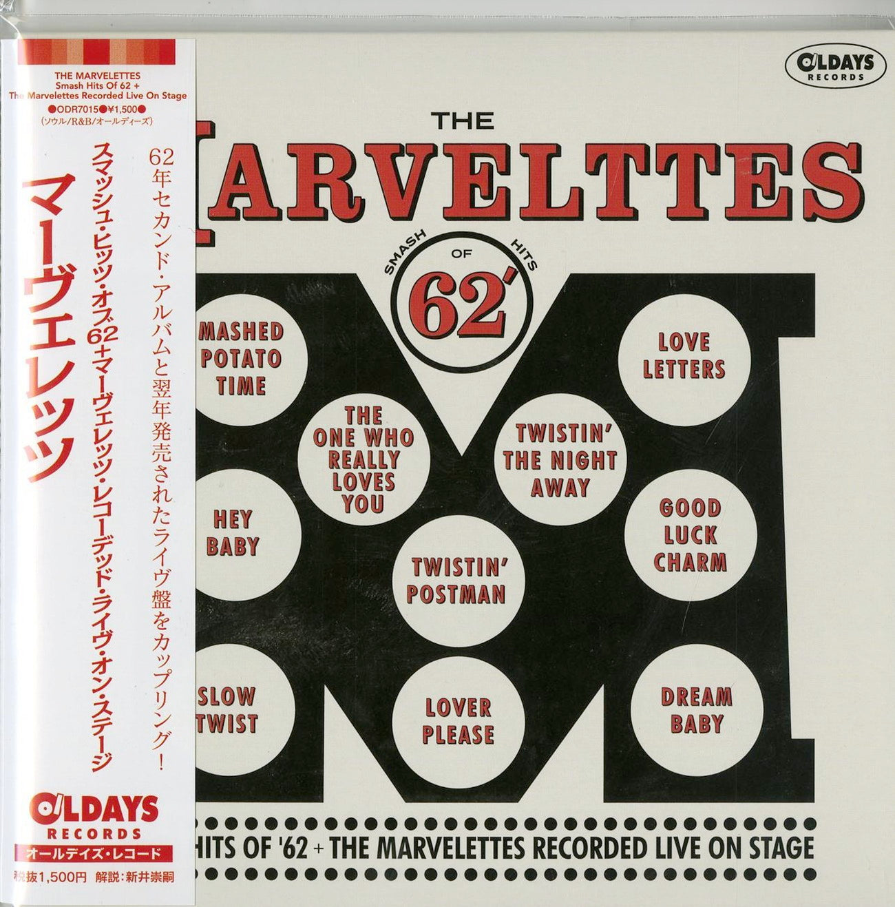 The Marvelettes - Smash Hits Of 62 + The Marvelettes Recorded Live On Stage - Japan  Mini LP CD