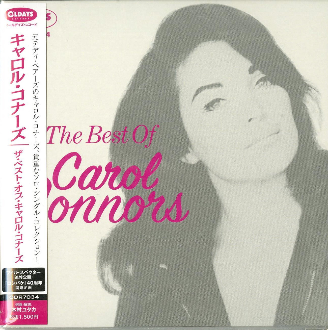 Carol Connors - The Best of Carol Connors - Mini LP CD