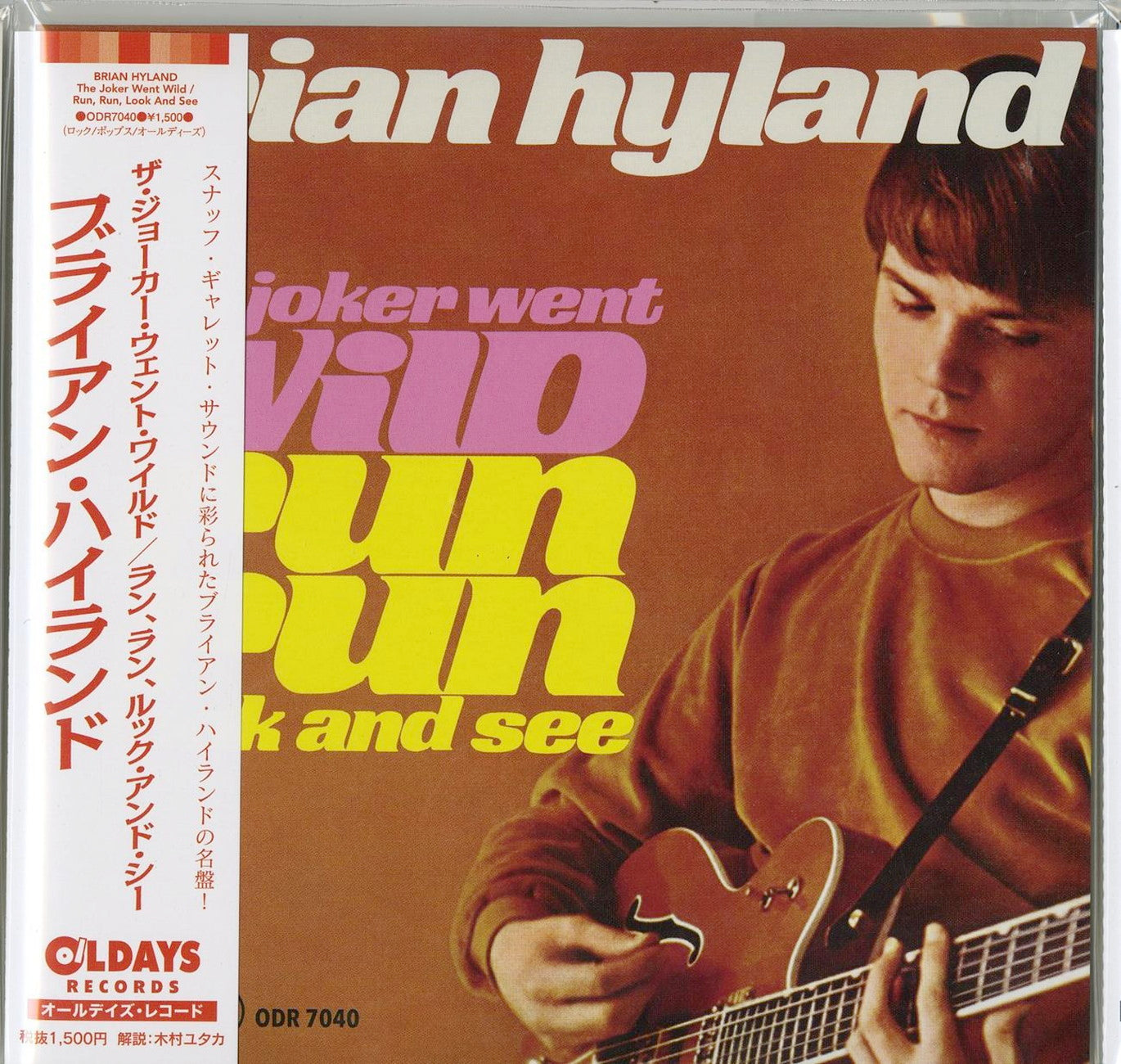 Brian Hyland - The Joker Went Wild / Run. Run. Look And See - Japan  Mini LP CD Bonus Track