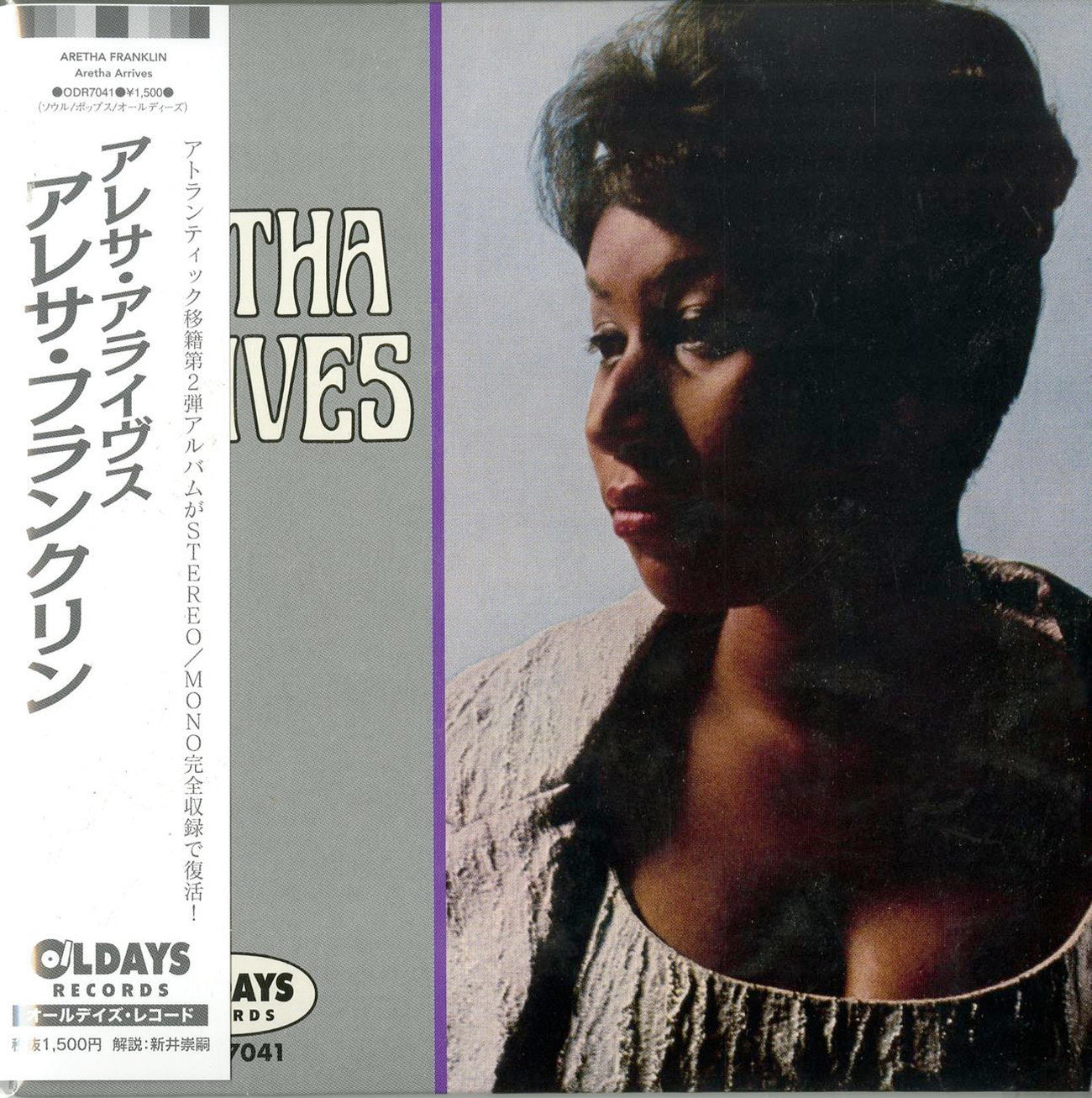 Aretha Franklin - Aretha Arrives - Japan  Mini LP CD