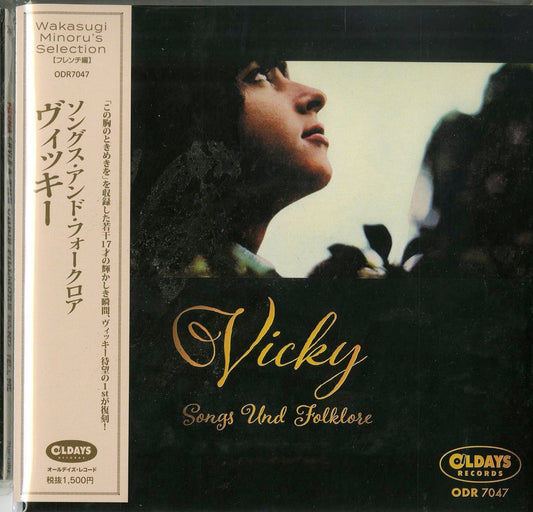 Vicky - Songs Und Folklore - Japan  Mini LP CD Bonus Track