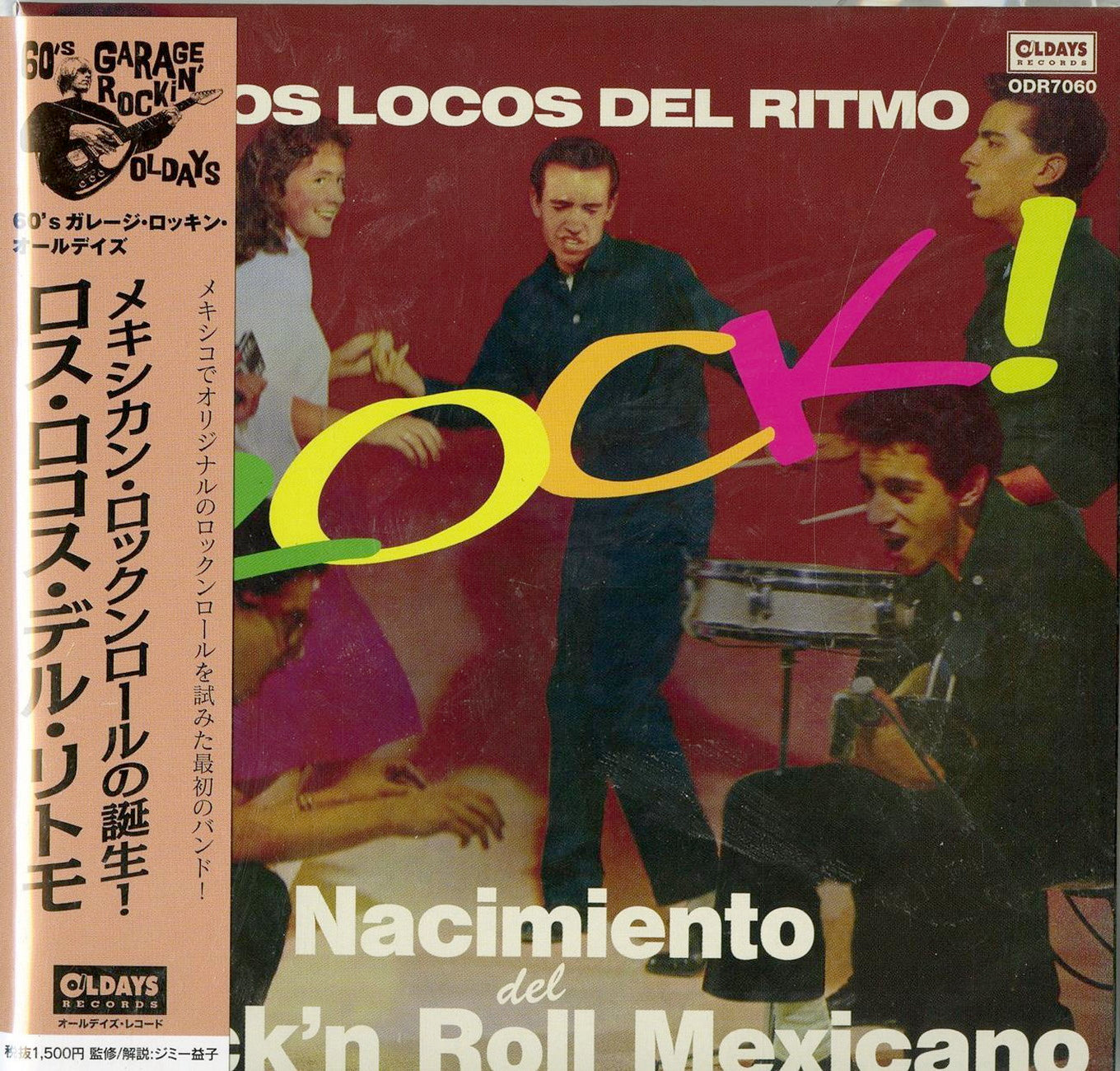 Los Locos Del Ritmo - Nacimiento Del Rock'N Roll Mexicano - Japan  Mini LP CD